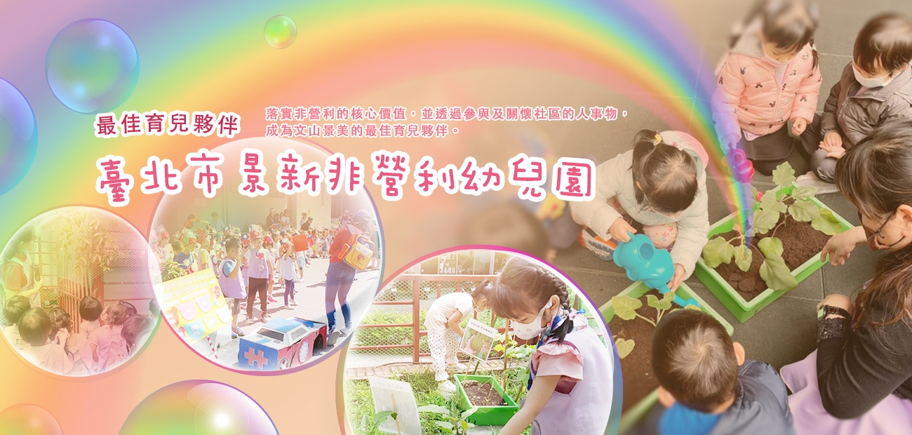 banner-index.jpg banner-index.jpg