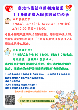 你的段落文字 _10_.png